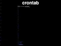 Learn Crontab in 90 Seconds Schedule Tasks with Cron Terminal Tutor