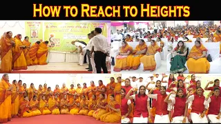 akhil bhartiya terapanth mahila mandal how to reach to heights visakhapatnam vizagvision