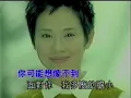 「摩天輪」- 陳松伶
