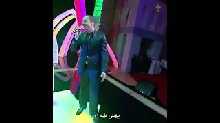 حماده هلال من اول يوم ف عمري سمعت ابوي وامي بصلي عليك 