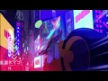 Download Lagu Future, Metro Boomin - GTA [Slowed and Reverb]