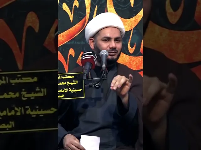 ⁣ليش ما نحب الموت #الخطيب_الشيخ_رائد_الساعدي