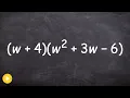 How To Multiply a Binomial to a Trinomial - Math Tutorial