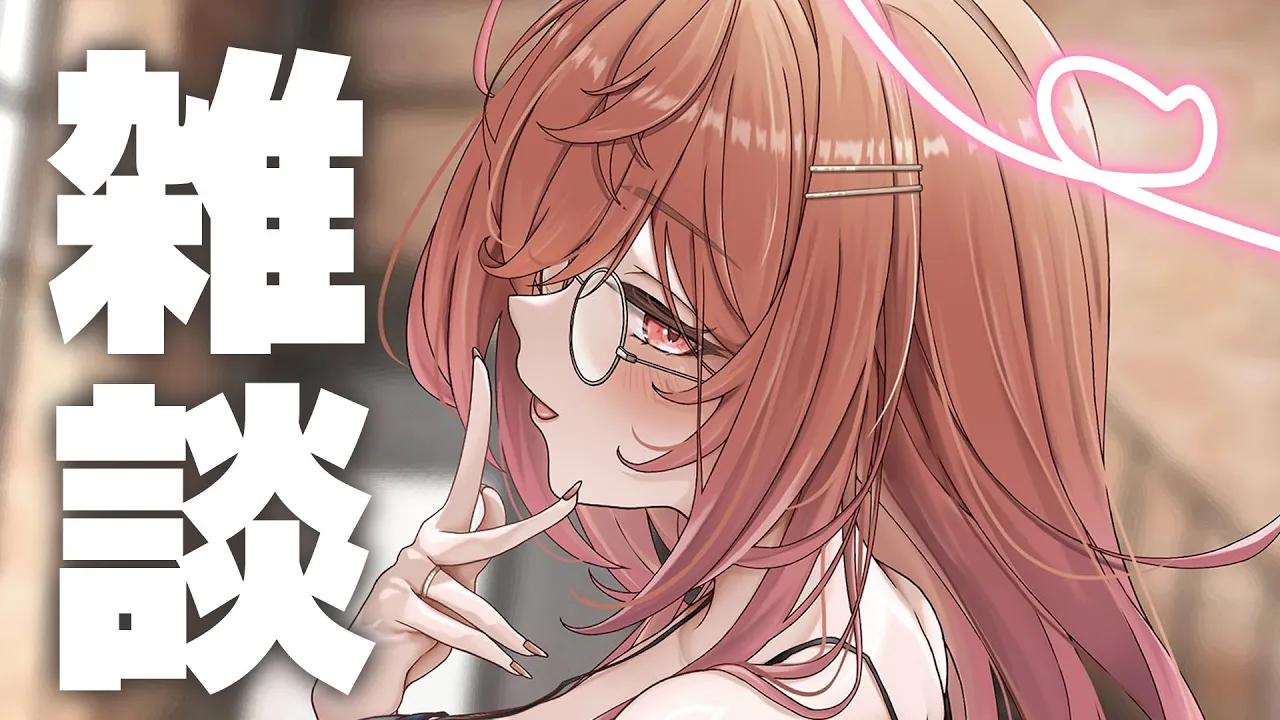 【雑談】りりきあらでんで旅行行ってきた✨寂しかった？？ただいまああああ！！無事帰ってきたよぉぉぉ?【一条莉々華/hololive DEV_IS　ReGLOSS】