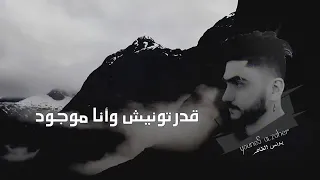 أجمل اغنية فلسطينية بالعالم هيني واقف على حيلي 