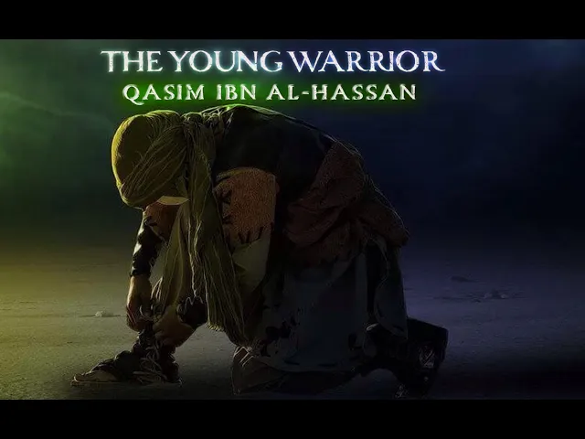⁣The Young Warrior - Qasim Ibn Al-Hassan - Short Reenactment Clip - Muharram 1442/2020 | MYC