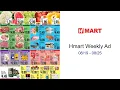 Hmart Weekly Ad -