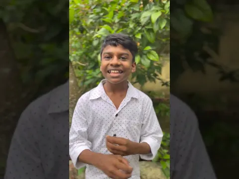 Soudi Vellakka | Malayalam movie Award