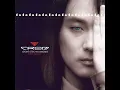 Good Bye - 안녕