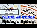 Download Lagu Surah Al Kahaf | Fast Recitation in 15 minutes | by Abdulrahman al sudais | Friday Special.