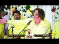 Lagu Arif Feroz Qawwal New Qawwalis 2025