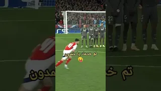 يال العجب Football مراوغات Edit ساخر Realmadrid ستاديوم Futbol Fifamobile ميسي Fifa 