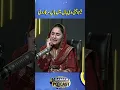 Download Lagu Nai Koi Ouqat Ogun Haar Di | Heart Touching Kalaam | Samaa Punjabi | #trendingshorts