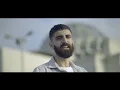 Bilal Derky ft. Beko - Dari Dametak [Official Music Video] (2022) / بلال ديركي و بيكو - داري دمعتك