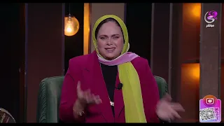 حكايات مع مروة عزام مع مروة عزام الحلقة الكاملة 13 9 2024  حكايات مع مروة عزام مع مروة عزام الحلقة الكاملة 13 9 2024