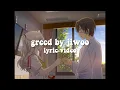 Download Lagu jiwoo - greed (lyrics)