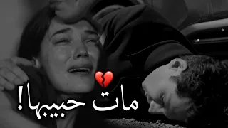 أين ذهبت و تركتني 