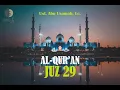 Download Lagu Al-QUR'AN JUZ 29 ABU USAMAH - BEST QUR'AN RECITATION (AUDIO) | GRDSky Tv