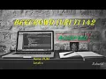 Beecrowd URI 1142 PUM Solution Bangla with C URI Problem Beginner
