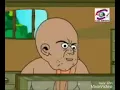 Bengali bad language