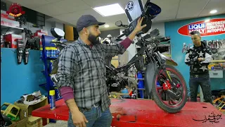 Sanya R1000 X1000 كشف حقيقة البكاليسة صدمة كبيرة 