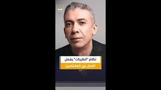                                                                                                      دندنها
