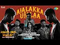 Download Lagu Ajalakka Ujalaa - Song Promo | Vannam Konda Vennilave | Anirudh Ravichander | Nilukshan Yogeshwaran