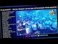 Download Lagu DJ ALVIN KHO™ - FULL BASS DUGEM SPECIAL REQUEST ALFIAN DAN PUTRA MAWAR FROM MALAYSIA