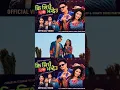 Download Lagu Ki Sidhai No Bhandeu - Chhabi Raj Sunar | Shanti Shree Pariyar | Paul Shah | Juna Bishwokarma | Song