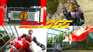 Download Kamen Rider Faiz - Fight Scene 【画質補正1080p 60fps】 MP3