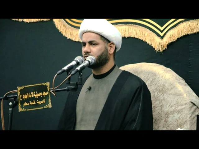 ⁣شرح زياررة وارث للإمام الحسين _ الشيخ رائد الساعدي