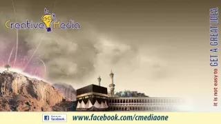 صلوا على رسول الله حسين الجسمي  صلوا على رسول الله حسين الجسمي