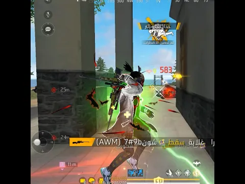 اخطر طريقة سرقة حسابات فري فاير ! 😏