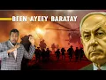 Download Lagu HAYAAY: CIIDANKA ISRA OO KA YAABAN FARSAMADA XM | JUGTII MAANTA GAARTAY OO KA YAABISAY!
