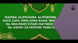 EWE ULIE ULIZA ALI ABDULHAMID 