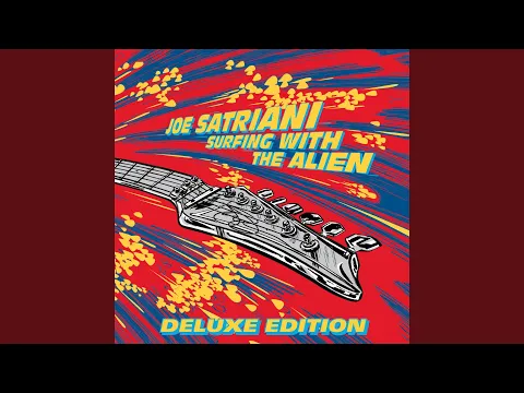 Solo (Backing Track)