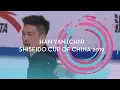 Download Lagu Han Yan (CHN) | Men Free Skating | Shiseido Cup of China 2019 | #GPFigure