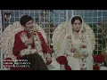 Download Lagu Mere Dost Tujhe Mere Meet Mubarak { ARC Jhankar } Moh Rafi Dharkan 1970