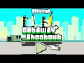 Time To Get Away In Getaway Shootout