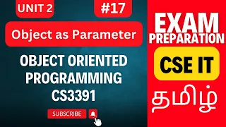 Objects as Parameters in OOPS Object Oriented Programming Unit 2 CS3391 Anna University Syllabus