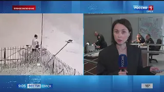 Жители Омска пожаловались на выбросы