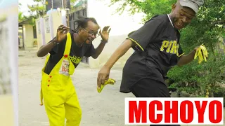 mtanga na erick babu mchoyo utavunja mbavu 