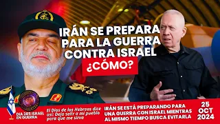 NOTICIAS DE ISRAEL | IRÁN SE PREPARA PARA LA GUERRA CONTRA ISRAEL | #israel #iran | @LabranzaTV  LTV