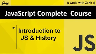 Introduction to JavaScript It s History Js Tutorial in Pashto
