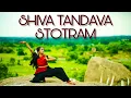 Download Lagu Shiva Tandava Stotram | Classical Dance cover | 4K Ultra HD | Kittamma