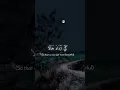 Download Lagu Humood AL _khudher🖤 #allah #اكسبلور #arabicnasheed #islamicinspiration #quran