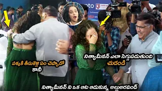  alluarvind making fun with nithya menen nse