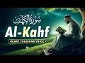 Download Lagu Most Beautiful Surahs For Friday | SURAH AL-KAHF - سورة الكهف | Soft Voice | Habibullah TV