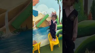 الخط المائل 