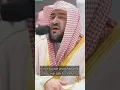 Download Lagu (Surah Fatiha) Sheikh Bander Baleelah
